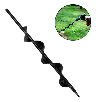 

Household Professional Garden Auger Spiral Drill Bit Drilling Tool Accessories for Planting Bedding Bulbs Seedlings