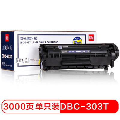 

Deli DBC-303T Large Capacity Toner Cartridge Laser Toner Cartridge for Canon Canon LBP 290029003000 Black