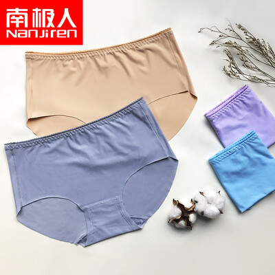 

Антарктические (Nanjiren) Г-жа треугольник белье сексуальные кружевные трусики большого размера нижнего белья 4 Gift Box код L