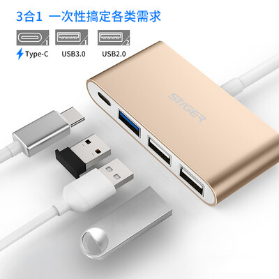 

Stiger USB-C Converter Apple Macbook pro accessories type-c turn usb adapter champagne gold