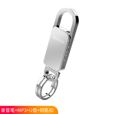 

Shinco V-11 8G Recorder Mini Portable Recorder Professional HD Noise Reduction Mini Compact Sound Control Student Keychain Anti-Invisible Upgrade Upgrade Silver