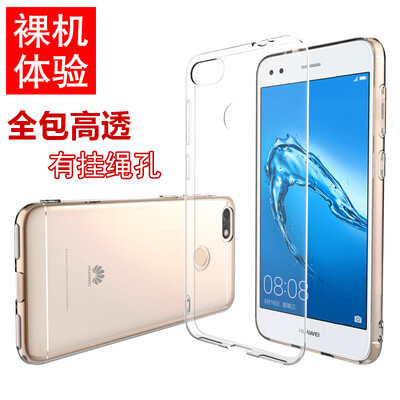 

ESCASE Huawei Huawei телефон оболочки 7 наслаждаться наслаждаться 7 DROP телефон устанавливает Huawei телефон устанавливает все включено / мягкая оболочка прозрачный силиконовый защитный рукав
