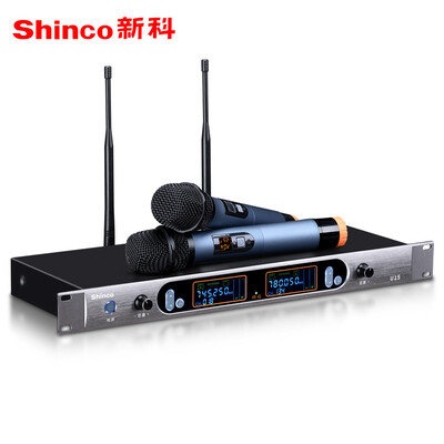 

Shinco U15 U-band Inverter Wireless Microphone Karaoke Stage Speech Microphone School Conference KTV One With Two Microphones