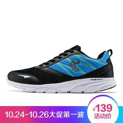 

Jingdong supermarket Jordan mens shoes shoes breathable light running shoes XM3560278 black gold 40