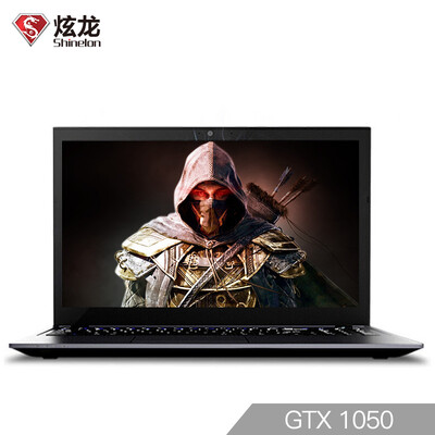 

Turion (Shinelon) разрушитель постоянного тока 15,6-дюймовый игровой ноутбук (G4600 8G 1TB + 128G GTX1050 4G одна значительно IPS)