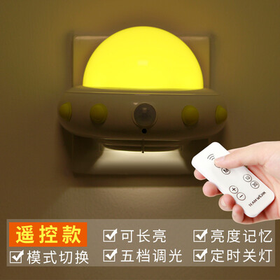 

Home Livign Remote Control Intelligent Light USB Charging Creative Bedroom Night Light ABS PC TPU Material G10