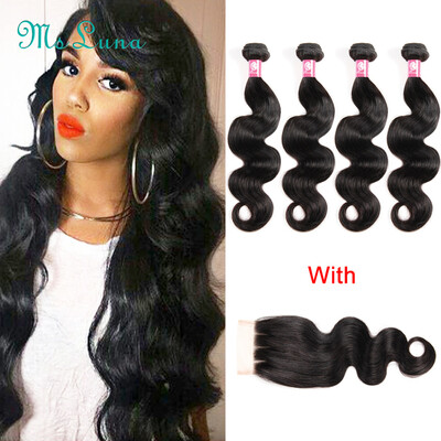 

Brazilian Body Wave 4 Bundles With Closure Brazilian Virgin Hair With Closure Brazilian Body Wave Human Hair Weaves With Closure