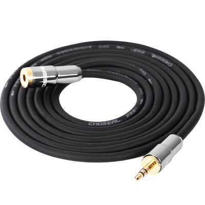 

Akiara CHOSEAL Q564A ink jade version of imported gold-plated terminal audio extension line male female 5 meters