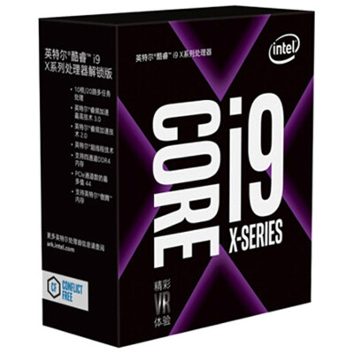 

Intel Intel i9 7980XE Core eighteen nuclear boxed CPU processor