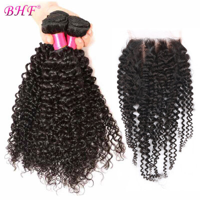 

Malaysian Curly Hair With Closure Kinky Curly Virgin Hair 3Pcs Bundles With Closure