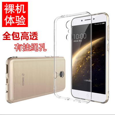 

ESCASE 360 N5 Mobile Shell / Mobile Case Drop All-In-One / Soft Shell Silicone Case Transparent