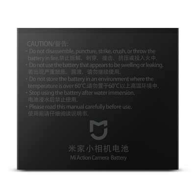 

Аккумуляторная батарея MIJIA Mijia Small Camera