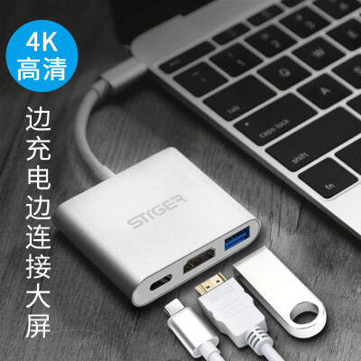 

Steyr Type-C to HDMI Convertor Laptop Notebook New MacBookpro Accessories HUB Adapter USB-C Converter Type-C to HDMI + USB3.0