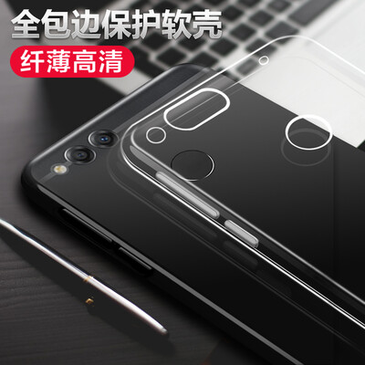 

Mo Fan Hua glory Play 7X mobile phone case protection BND-AL10 glory 7x all-inclusive transparent drop TPU soft shell for Huawei glory play 7X