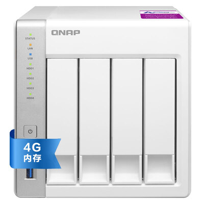 

QNAP (QNAP) TS-431P2 4G памяти четырёхядерные двухбитовая сети сетевой NAS-хранилища портов бис