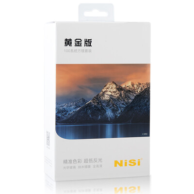 

Отдел (NiSi) Square Filter Set 100мм Gold Edition GND Квадратное зеркало Мягкое серое Зеркальное зеркало с зеркальным отражением