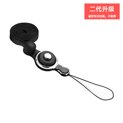 

Escase Phone LanyardSling Apple Iphone6S78PlusX Phone Shell Long Hanging Neck Rope U Disk Key Badge Lanyard Jazz Black