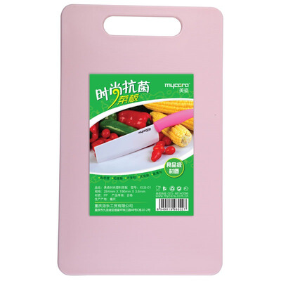

USC (MYCERA) plastic food-grade PP cutting board knife board baby food supplement cutting board (pink) CB012P