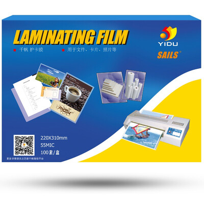 

Thousands of sails (YIDU SAILS) A3 303x426MMx10C transparent high-definition thick plastic film photo card protection film over 100 plastic film box / box