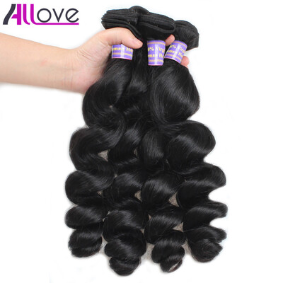 

Allove Hair Products 7A Brazilian Loose Wave Virgin Hair 10Pcs 100 Unprocessed Virgin Human Hair Extensions 8-28Inch