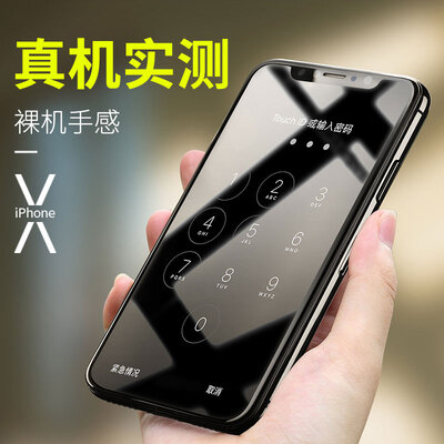 

Benks iPhoneX 10 tempered film Apple 10 X full-screen full coverage 3D curved tempered film i10 X HD film integrated arc edge tempered film black