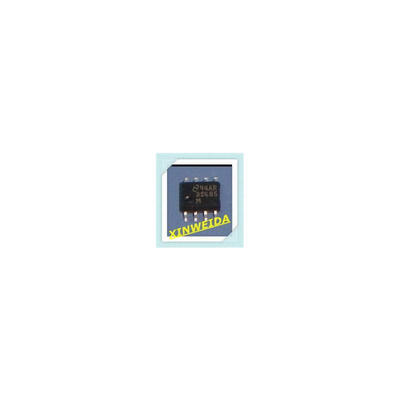 

50pcs/lot ds485m ds485 ds Good qualtity.HOT SELL .FREE SHIPPING.BUY IT DIRECT