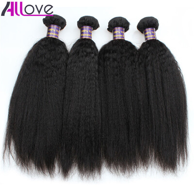 

Allove Hair 8A Malaysian Yaki Straight Hair 4Bundles Malaysian Human Hair Weaves 100 Unprocessed Human Hair Bundles Naturl Black
