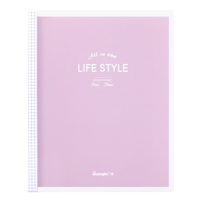 

Guangbo GuangBo 40 B5 loose-leaf notebook small fresh stationery notebook upgrade section purple GBH16833