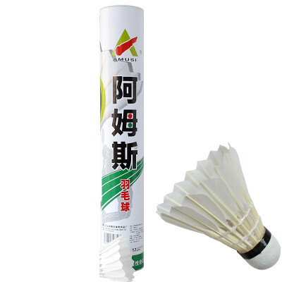 

AMUSI Armstrong Badminton Knight Resistance Training Badminton Special 1 No. 1 tube 12 loaded