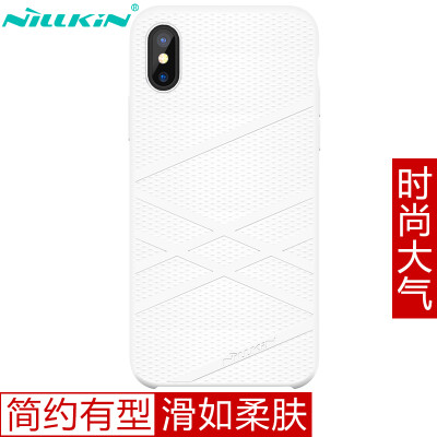 

NILLKIN Apple iPhone X flexible series of mobile phone protective cover mobile phone cover white