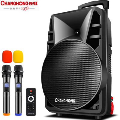 

Changhong Changhong CYD-121 12 inch square dance audio Bluetooth bar speakers outdoor portable audio subwoofer with wireless microphone microphone amplifier