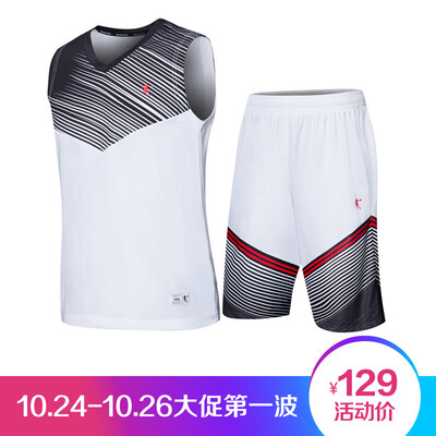 

Jordan Men s Knitting Basketball Set Basketball Dress Set XNT2372119 Day Eclipse Blue