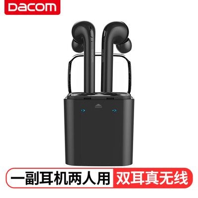 

dacom fruit powder 7TWS fruit powder 7TWS binaural wireless Bluetooth headset music business suitable for Apple 6S 7OPPO Android common version light black