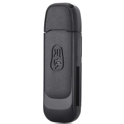 

Chuan Yu C288 multi-function card reader SDXC TF MS card reader black