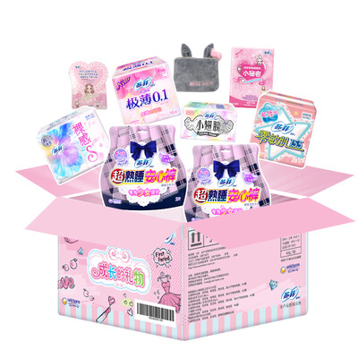 

Sophie sanitary napkins growing box