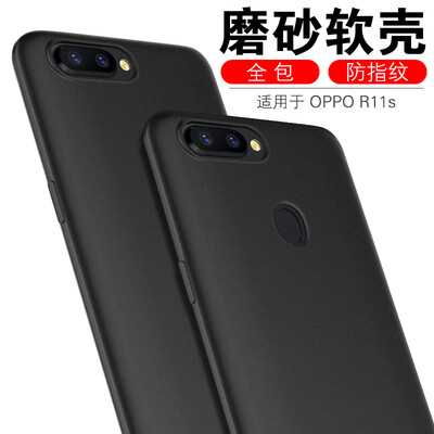 

ESCASE OPPOR11sPlus OPPOR11sPlus phone case OPPO protective cover drop all-inclusive matte soft shell elegant black
