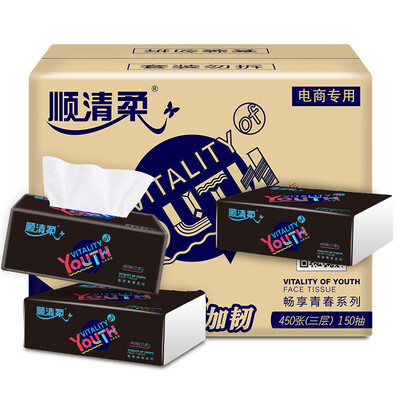 

Shun clear smooth paper smooth youth towel 3 layer 150 pumping facial tissue 24 bags small size FCL sales
