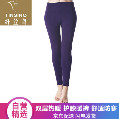 

Filament bird TINSINO thermal underwear warm pants couple female hot warm double layer composite super soft thickening bottom knee pants pants long pants violet L 16595