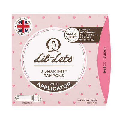 

Lil-lets (Catheter stealth tampon ordinary type 8)