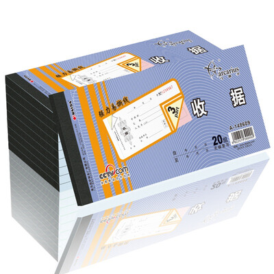 

Archerus Arcarius A-254602 triple delivery note without carbon copy 54K 173 × 85mm 10 this equipment