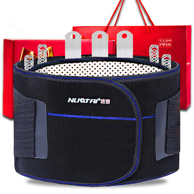 

Nuotai waist belt lumbar disc self-heating waist lumbar thermal separation between men and women