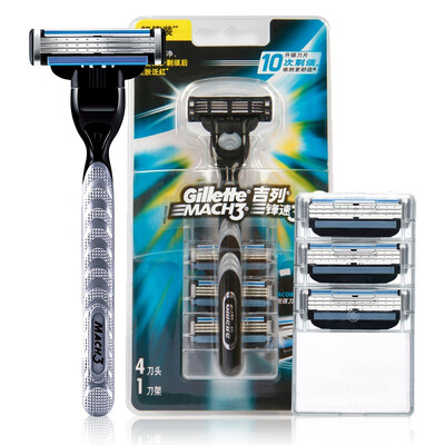 

Gillette Shaving Razor Set for Men razor handle 1 blade 3