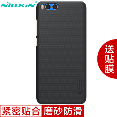 

NILLKIN millet note3 matte phone case / case / cell phone case black