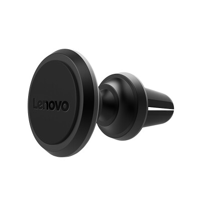 

Lenovo Lenovo car phone holder HQ01 car magnetic magnetic universal gravity mobile phone base navigation support air outlet buckle type space gray