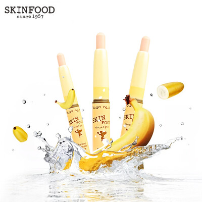 

Think skin-friendly skinfood green grape powder cake on the 21st (natural color nude makeup concealer oil control lasting makeup)