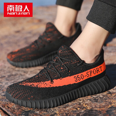 

Nanjiren Men Women Casual California Lovers Fashion Sports Running Shoes Black Gray Red