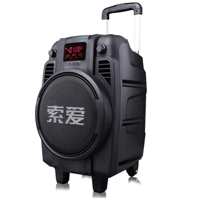 

Soaiy SAaiy SA-T8 portable mobile rod outdoor audio speaker high power battery card square dance speaker conference black
