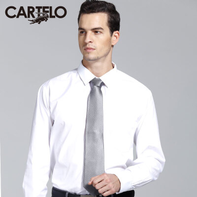 

CARDELO crocodile CARTELO lazy easy pull man tie groom wedding leisure narrow tie male Korean version of the formal business gift boxed CC57C18031 gray