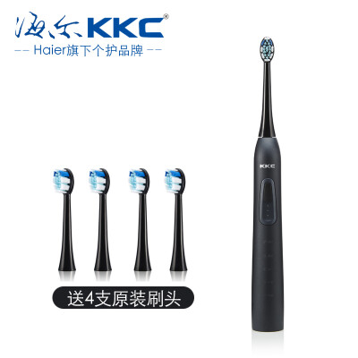 

Haier KKC electric toothbrush head replacement 2 Pack KQ-021A for 720W / 720P