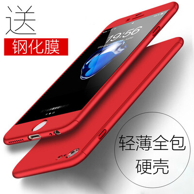 

KOOLIFE Apple 6splus mobile phone case protection iphone6plus all-inclusive drop-proof case scrub hard shell for women Apple iphone6 ​​ 6splus- red